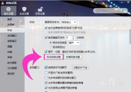 qq自动回复内容大全可爱,轻松幽默，化解尴尬时刻