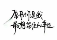 文字头像,探索文字头像生成技术与个性化表达的艺术