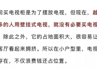 千万别后悔打一字,千万别后悔，一横二直又三点”