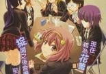 君色写真漫画,描绘青春校园的浪漫与成长