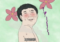 搞笑漫画日和,无厘头幽默的漫画传奇