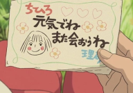 八字短句干净治愈,简短文字，治愈心灵的力量”