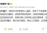 植肉资源代码先容台湾网红开撕！互曝黑料-疾手网红九入夜料再被曝光挑唆女主播瓶子下蹲！网友：已举报！-及方舟生活进化植肉资源代码有什么