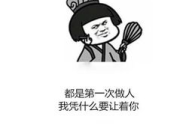 超级幽默搞笑句子,超级幽默搞笑句子大盘点