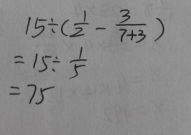 一半儿(打一字),探寻汉字的奥秘