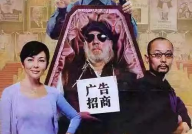 中国搞笑电影排行榜前十名,中国搞笑电影排行榜前十名大盘点