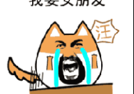 动态经典搞笑表情包图片,经典动态表情包大盘点