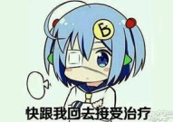 经典冷笑话段子精选,经典冷笑话段子大盘点