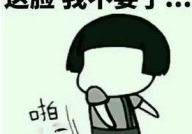 幽默的图片 搞笑图片,幽默图片大盘点，欢乐瞬间尽收眼底