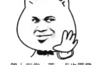 笑死人的一句话,瞬间点燃欢乐火花