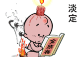 让人憋不住的笑话,盘点那些让人忍俊不禁的爆笑笑话