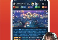 昂哈昂哈好大V，秦霄贤出轨风浪升级！两任女友直播连麦曝秦霄贤黑料细节难以置信及赵露思曝光黑料激发烧议深度揭秘‘告黑新名单’事项及