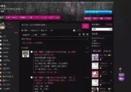 吃瓜群qq群,QQ社交新潮流，娱乐与赚钱两不误