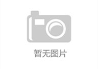混凝土破碎剪切器重庆筑甲机器人取得混凝土找平设备专利